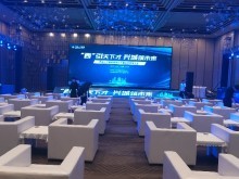 揭陽舞臺座椅租賃與會展服務(wù) 一站式活動解決方案